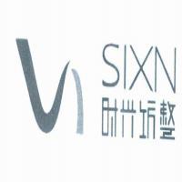 时兴纺整 纺织品遮篷的现代应用与设计趋势