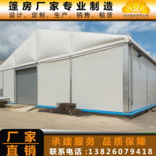 纺织品遮篷 功能、材质与设计趋势